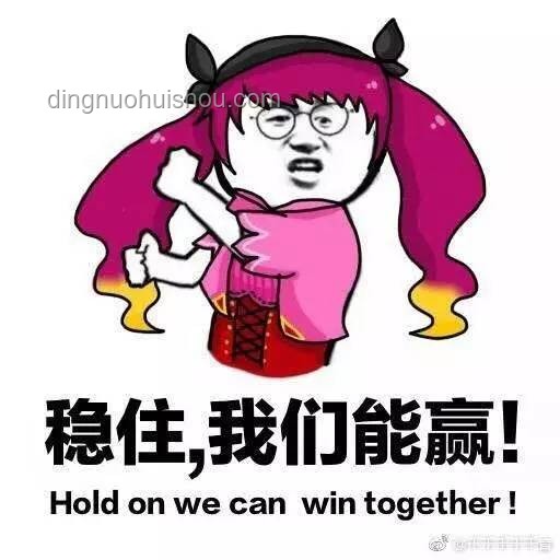三角洲洗脑行动：热门表情包配音背后的趣味世界